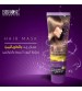 BBROSE keratin hair mask with 7 oil and collagen